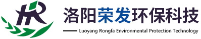 洛陽(yáng)榮發(fā)環(huán)?？萍加邢薰? /></a></p>
        <p class=