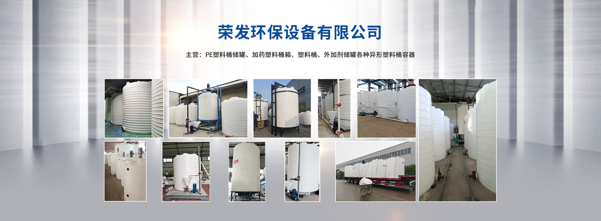 洛陽(yáng)榮發(fā)環(huán)?？萍加邢薰?/></a></li>
        		         	<li><a href=